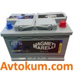 Акумулятор Magneti Marelli ETS 6СТ-75 R+